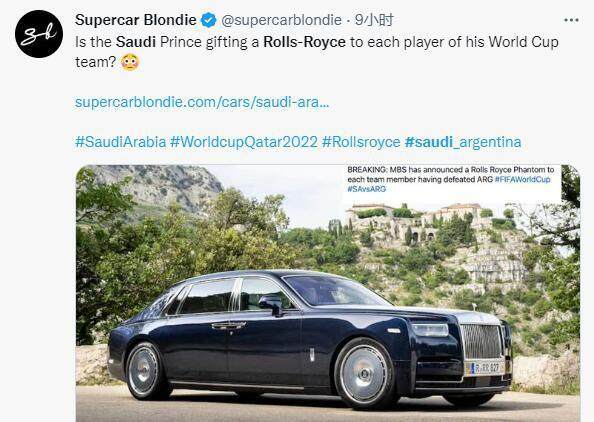 1669386290849061108.jpg 沙特.jpg